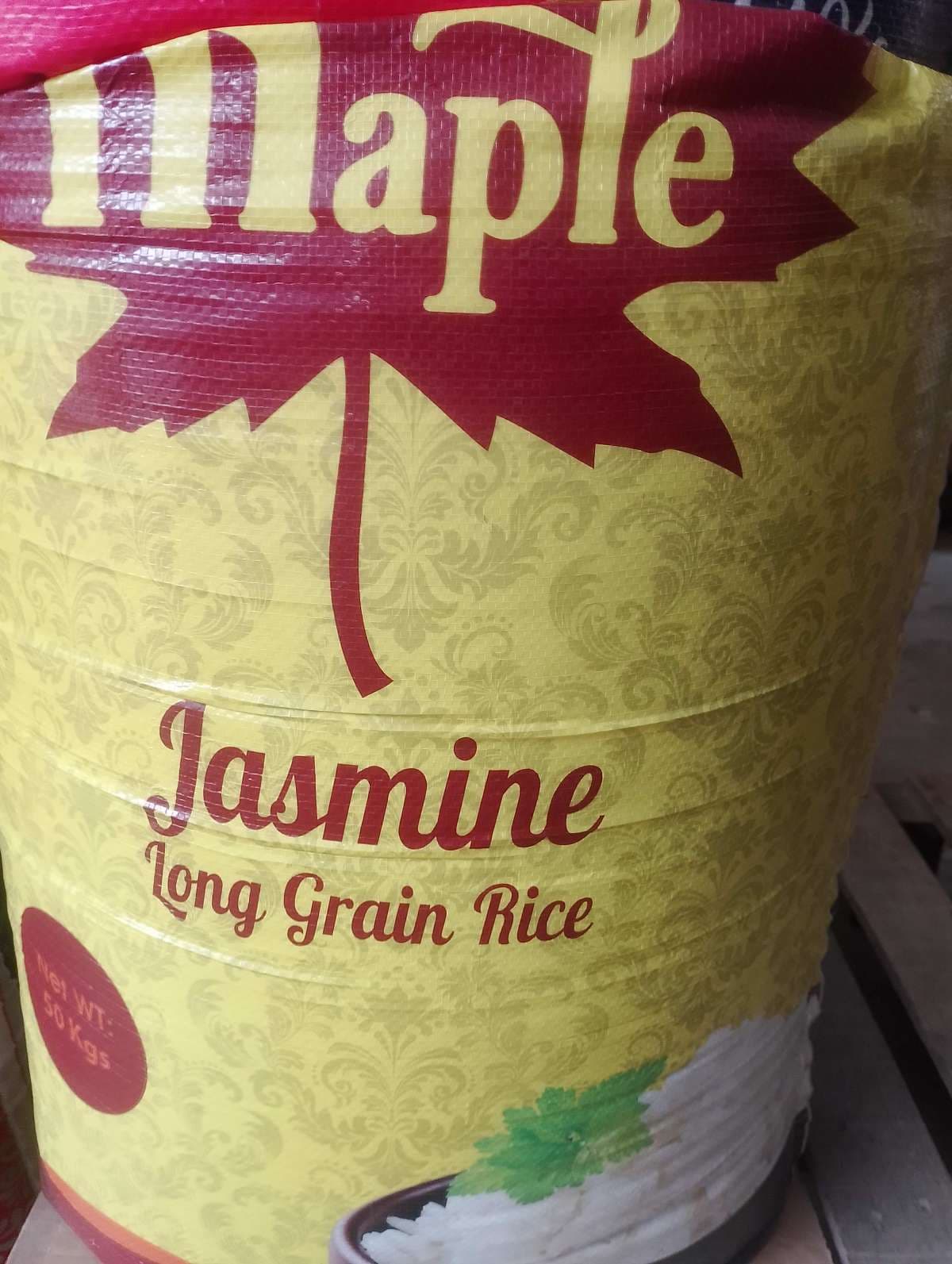 MAPLE 50kg